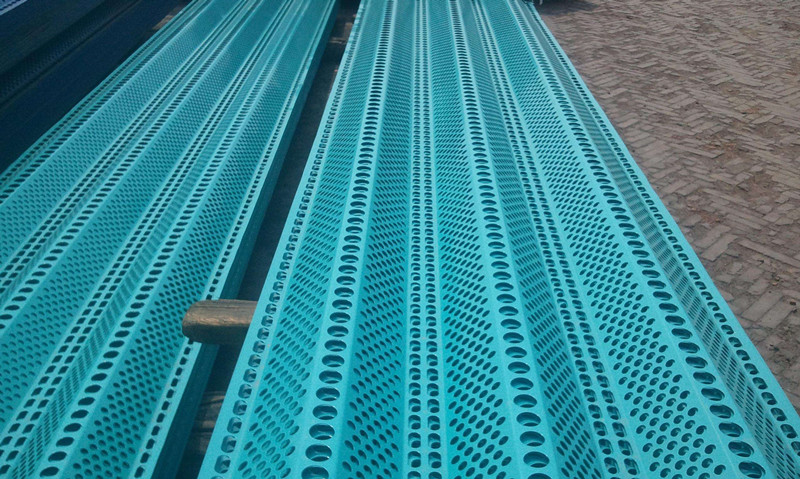 壓型沖孔板